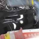 현대오토1급자동차공업사