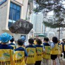 5월 16일(화) 상신초등학교 이미지