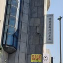 윈 건축사사무소 이미지