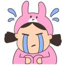 다하랑 이미지