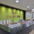 한맥보습학원