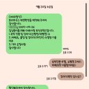 포리애견 이미지