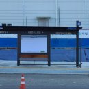 LG연구소정문 이미지