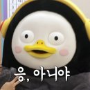 한국산업안전 이미지
