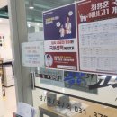 아이똑똑동탄 이미지