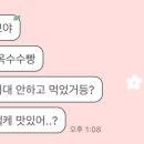 라페브