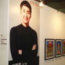 all motors(올 모터스) 이미지