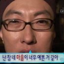 아따통닭 이미지