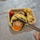 전주 도시락 맛집 소풍도시락 단체주문 가능한 평화동 레몬하우스 후기