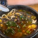 태봉철원해장국