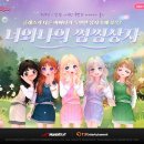 주식회사 소프트매니아 이미지