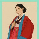 망건장 | 한국의 조선 후기 사대부 여성 ‘장옷’