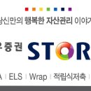 에코종합관리