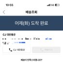 삐삐케이크