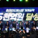 제주 원 축산유통 이미지