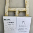 알앤엠 | 연남동디저트맛집 추천! <알앤엠> 방문 후기