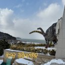 행복게임랜드 | 해남 공룡박물관 후기 | 아이랑 가볼만한 곳 실내여행지 추천