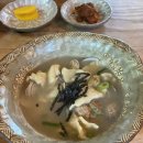 너구리의 피난처 이미지