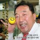 9월2일(월) 찰리의 희망나눔 콘서트 프로그램 이미지