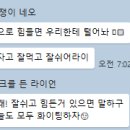 소연옥 해리단길점 이미지