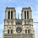 🇫🇷 Paris (1)