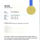 정답한의원 네이버블로그