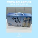 서울정플란트치과의원 이미지