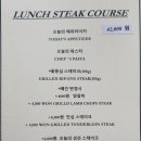 이솔라레스토랑 네이버블로그