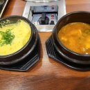 착한삼겹바른막창 화명점 이미지