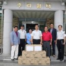 주라쉼터 이미지