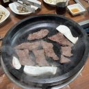 토요애한우촌신태진식당 이미지