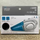 다이소송탄서정점 이미지