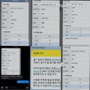 의정부 미용학원, 강북이용학원 의정부점 합격부터 창업까지 완벽 지원