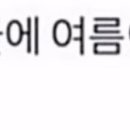 제주힘튼의원 이미지
