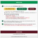 팔음산마을 | 옥천미션투어 :지원받아 농촌체험휴양마을로 떠나자