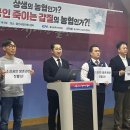 상생약국 이미지