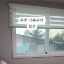 춘천 힐문 이미지