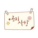 별빛유니콘