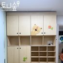 창원시립남문어린이집