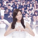 저우쉰 카카오 검색결과