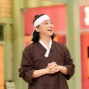 오목교중앙시장 이미지