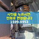 브라더스팀세차&배터리 이미지