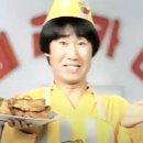 페리카나우동점 네이버블로그