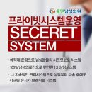 중동비뇨기과의원 이미지