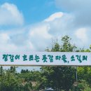 골목카페 - 거제시 | 골목카페