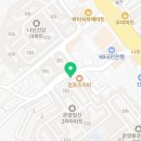 나산공인중개사사무소 이미지