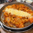 두꼬집닭갈비 네이버블로그