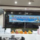 '19 .12. 03(화) 동심MTB 10주년기념 송년의밤 이미지