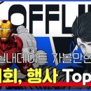 씨티비컴퍼니 이미지