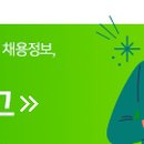 한스메드 이미지